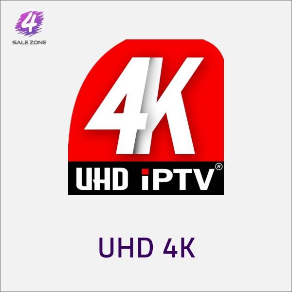 اشتراك يو إتش دي - UHD 4k IPTV - 4SALE ZONE