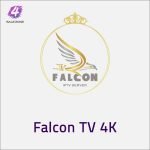 اشتراك Falcon TV 4k الكويت