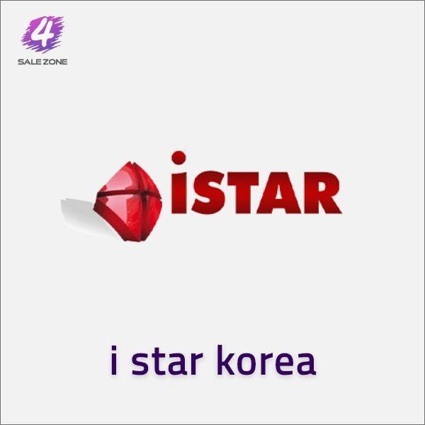 اشتراك اي ستار الكويت - i star korea IPTV